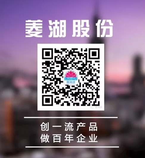 红包赠功臣|2017年销售奖励进行时